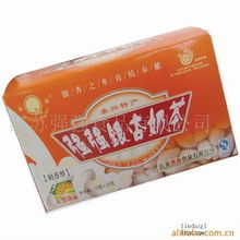 纯天然的保健食品 泰兴特产强强牌银杏晶、银杏奶茶与银杏果