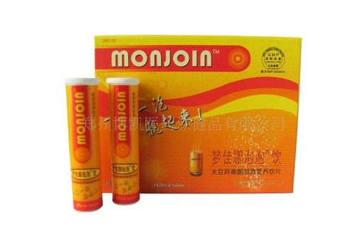 博凯保健食品视觉形象展示