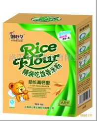 探秘山东滨州“钙霸”高钙高锌水果味保健食品